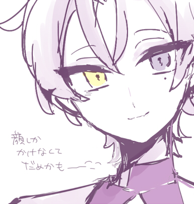 20260521000244-admin.jpg