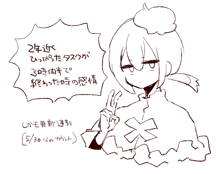 20260531015410-admin.jpg