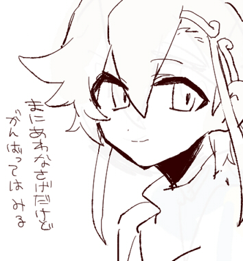 20260605005304-admin.jpg