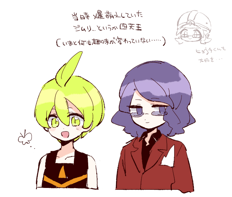 20260606010423-admin.jpg
