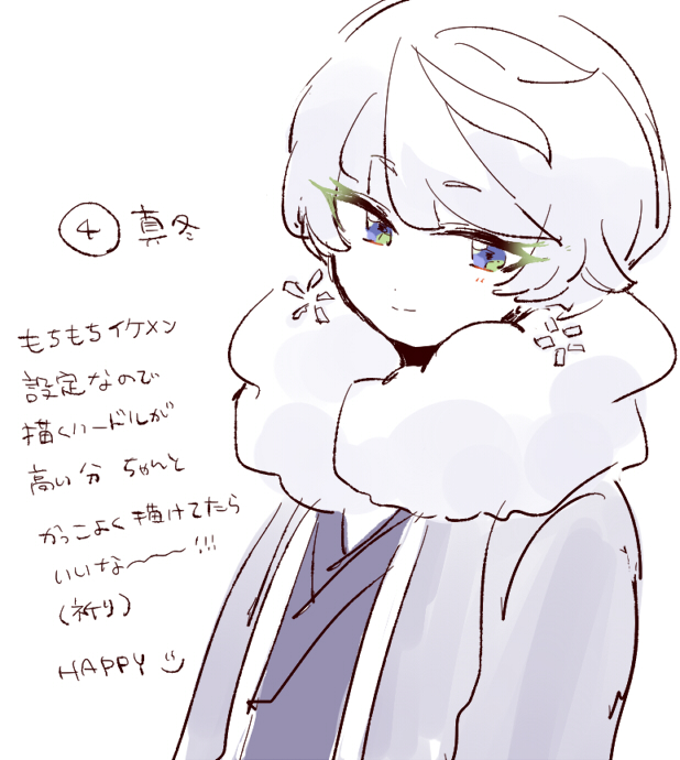 20260609230023-admin.jpg