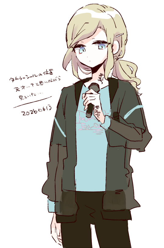 20260613233601-admin.jpg