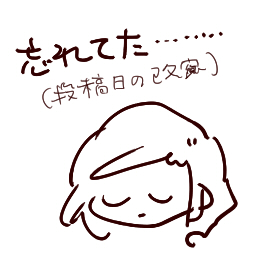 20260628123102-admin.jpg