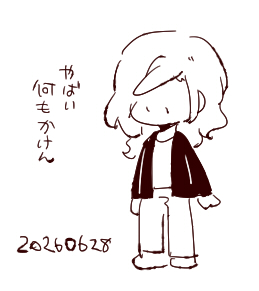 20260628212428-admin.jpg