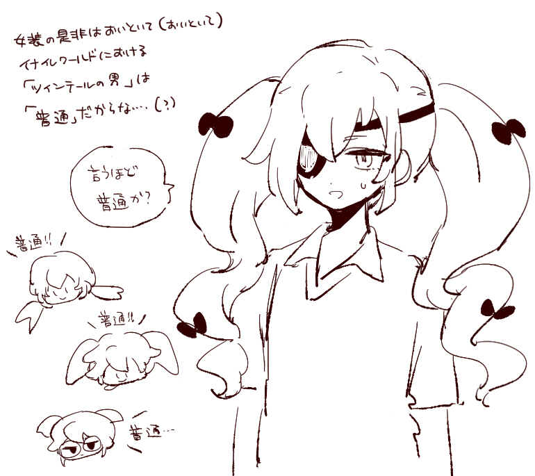 20260710230420-admin.jpg