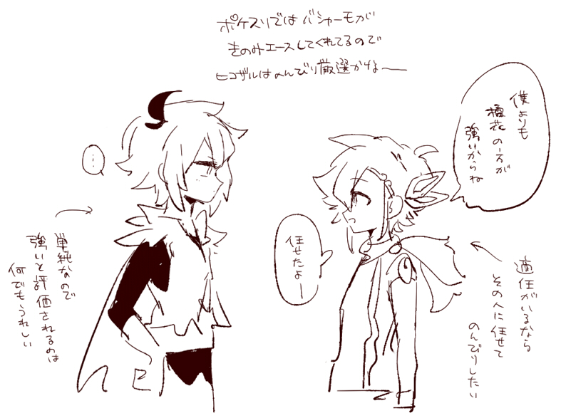 20260714234411-admin.jpg