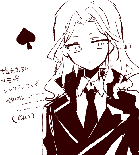 20260715231743-admin.jpg