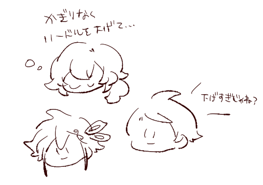 20260730233802-admin.jpg