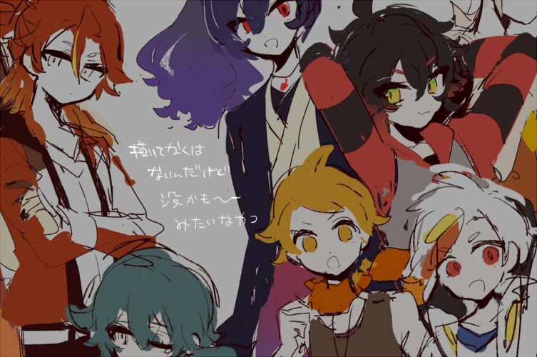 20260731224704-admin.jpg