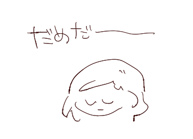 20260801223632-admin.jpg
