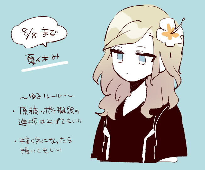 20260802215831-admin.jpg