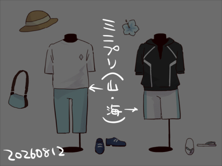 20260813000857-admin.jpg