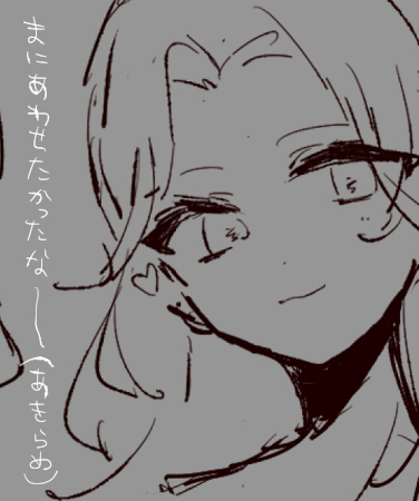 20260815225650-admin.jpg
