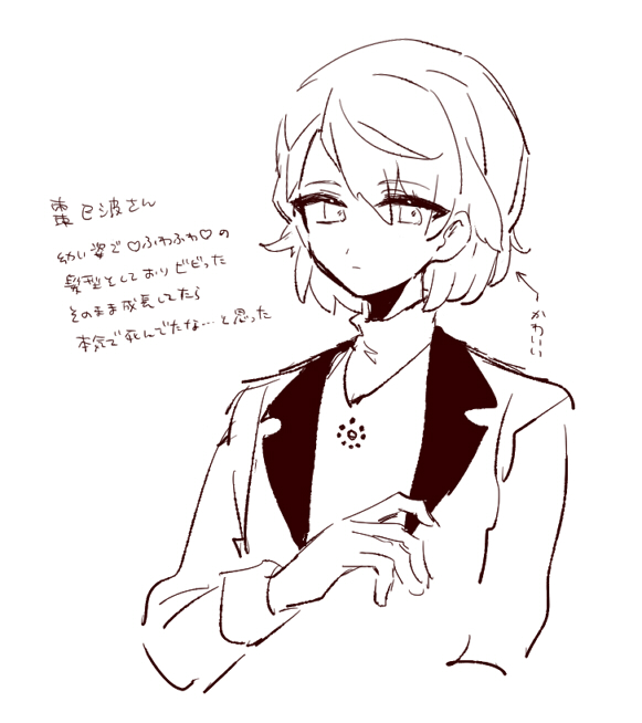 20260824231453-admin.jpg