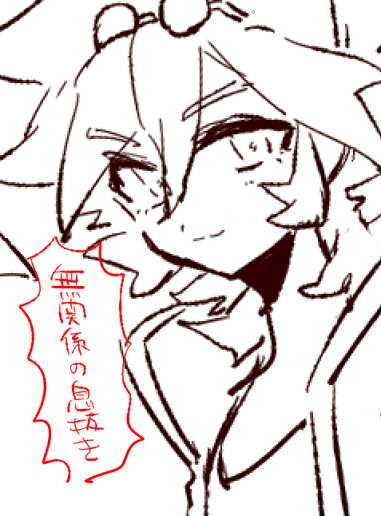 20260831234348-admin.jpg