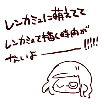 20260902235033-admin.jpg