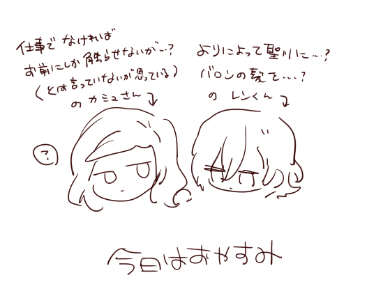 20260929230851-admin.jpg