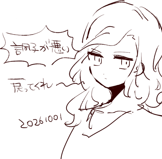 20261001230336-admin.jpg