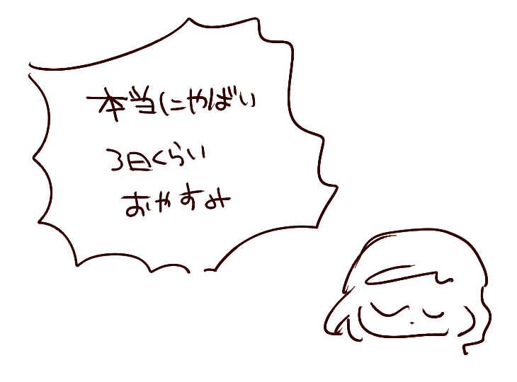 20261003233626-admin.jpg