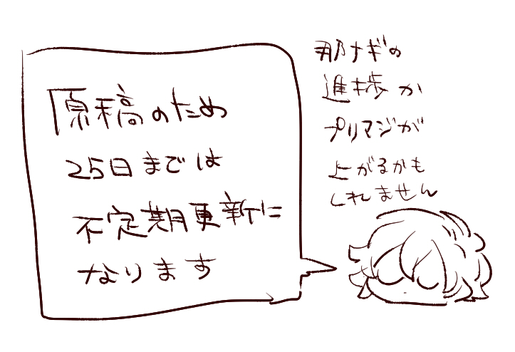 20261009004515-admin.jpg