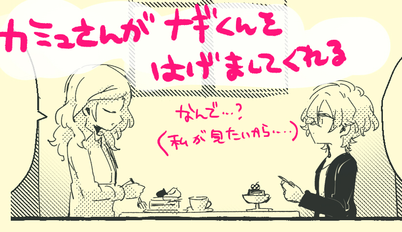 20261010165408-admin.jpg